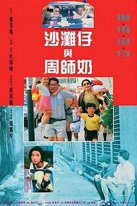 绝对征服系统